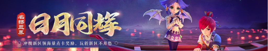 股票平台